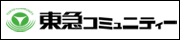 株式会社東急コミュニティーロゴ